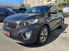 Купить Kia бу в Украине - купить на Автобазаре