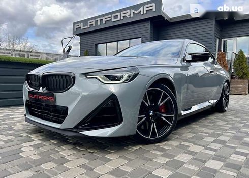 BMW 2 серия 2022 - фото 4