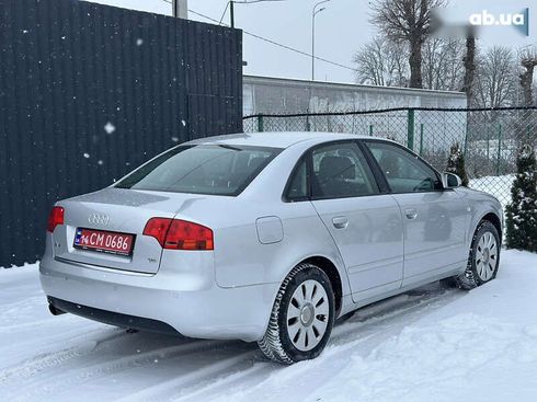 Audi A4 2005 - фото 14