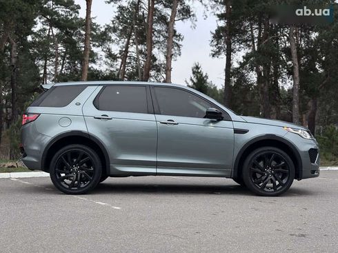 Land Rover Discovery Sport 2018 - фото 9