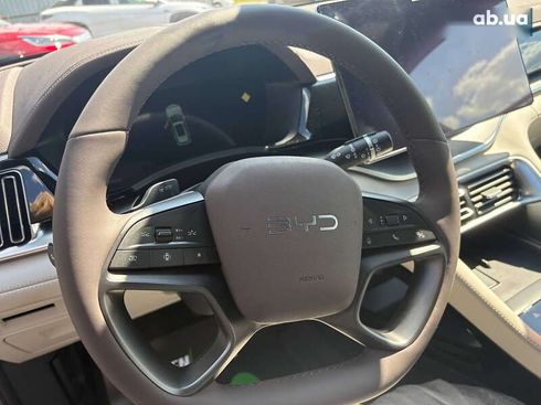 BYD Song Plus 2025 - фото 20