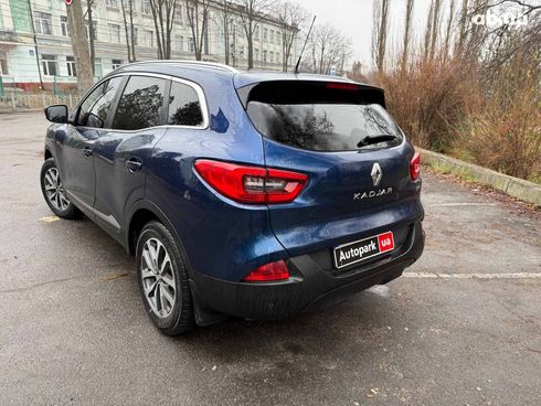 Renault Kadjar 2016 синий - фото 7