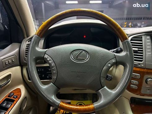 Lexus LX 2007 - фото 7