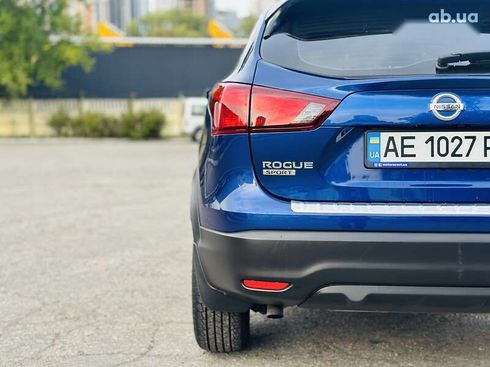 Nissan Rogue 2017 - фото 6