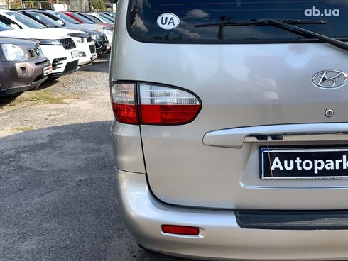 Hyundai H 1 2006 серый - фото 12