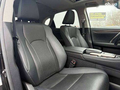 Lexus RX 2022 - фото 10