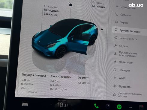 Tesla Model Y 2023 серый - фото 12