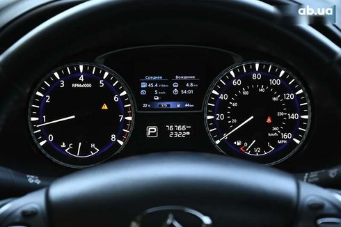 Infiniti QX60 2020 - фото 25