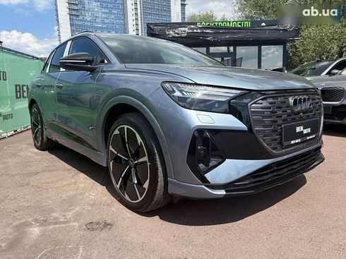 Audi Q4 e-tron 2024 - фото 7
