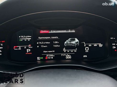 Audi Q8 2020 - фото 13