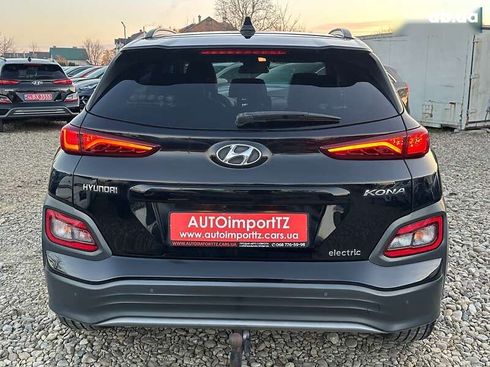 Hyundai Kona Electric 2020 - фото 25