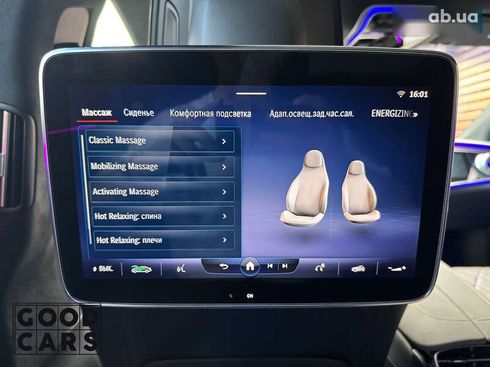 Mercedes-Benz EQS-Класс 2022 - фото 28