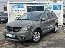 Продажа Dodge в Киеве - купить на Автобазаре