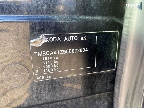 Skoda Octavia 2006 - фото 29