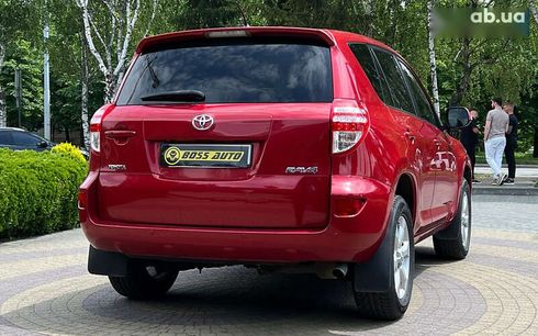 Toyota RAV4 2012 - фото 7