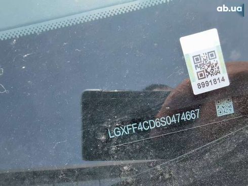 BYD Leopard 3 2025 - фото 8