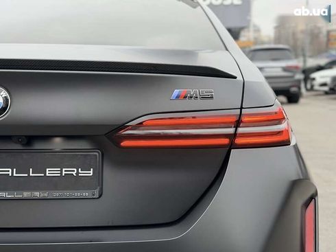 BMW M5 2025 - фото 20