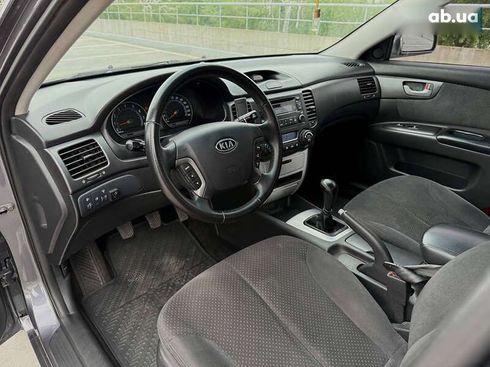 Kia Magentis 2006 - фото 26