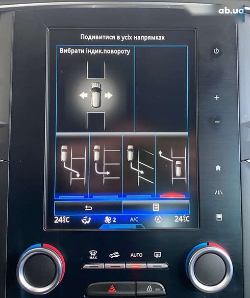 Renault Megane 2017 - фото 30