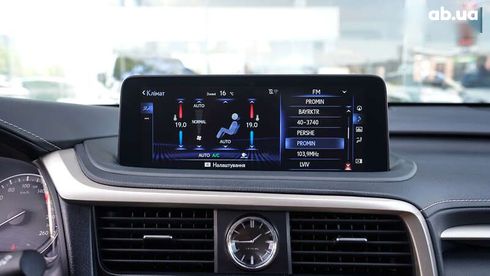 Lexus RX 2021 - фото 30