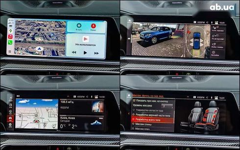 BMW X5 M 2020 - фото 24