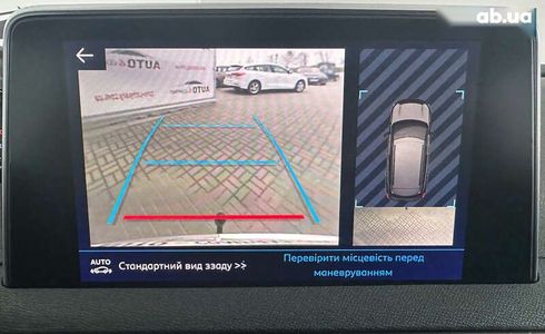 Peugeot 3008 2018 - фото 25