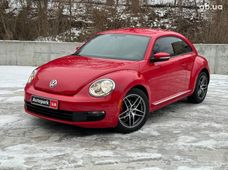 Volkswagen Кабриолет бу купить в Украине - купить на Автобазаре