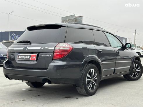 Subaru Outback 2008 серый - фото 13