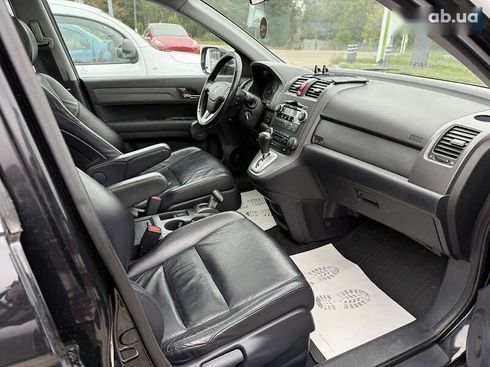 Honda CR-V 2008 - фото 10