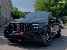 Продаж вживаних авто у Вінниці - купити на Автобазарі