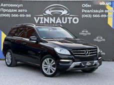 Купити Mercedes Benz бу в Україні - купити на Автобазарі