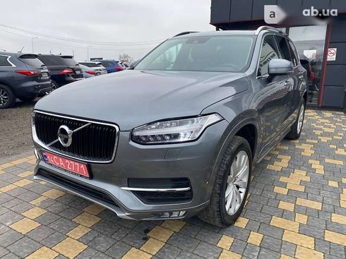 Volvo XC90 2016 - фото 13