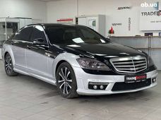 Продажа б/у Mercedes-Benz S-Класс 2008 года - купить на Автобазаре