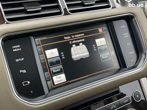 Land Rover Range Rover 2013 - фото 29