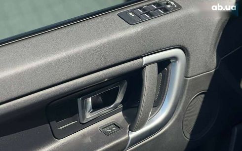 Land Rover Discovery Sport 2017 - фото 10