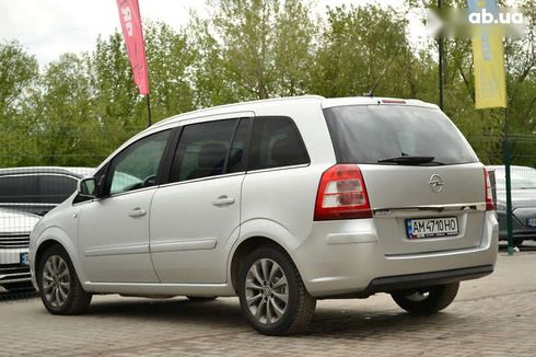 Opel Zafira 2011 - фото 17