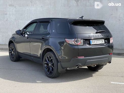 Land Rover Discovery Sport 2015 - фото 7