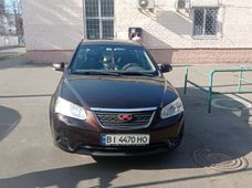 Продаж вживаних Geely Emgrand 7 2012 року в Кременчуці - купити на Автобазарі