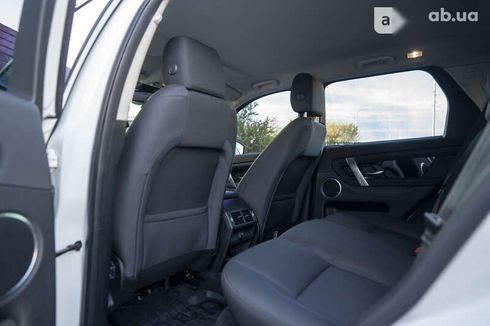 Land Rover Discovery Sport 2020 - фото 25