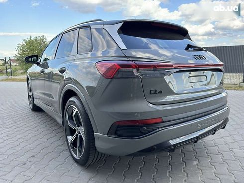 Audi Q4 e-tron 2025 - фото 8
