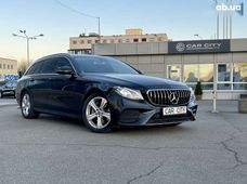 Продаж вживаних Mercedes-Benz E-Класс 2017 року - купити на Автобазарі