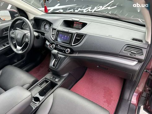 Honda CR-V 2015 - фото 23