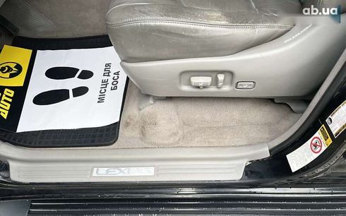 Lexus LX 2005 - фото 13