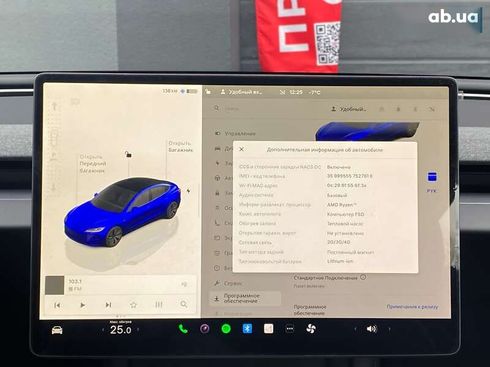 Tesla Model 3 2025 - фото 24