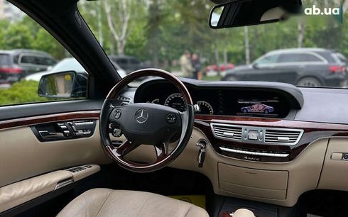Mercedes-Benz S-Класс 2008 - фото 13