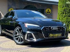 Продажа Audi б/у в Львовской области - купить на Автобазаре