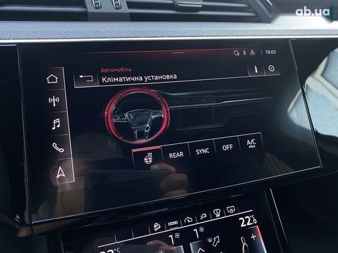 Audi Q4 Sportback e-tron 2022 - фото 16