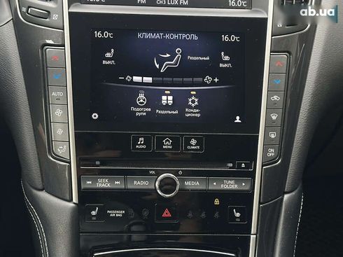 Infiniti Q50 2017 - фото 29