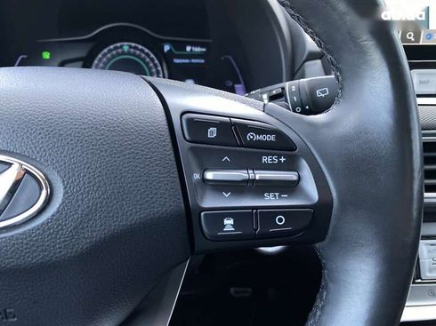 Hyundai Kona Electric 2020 - фото 8