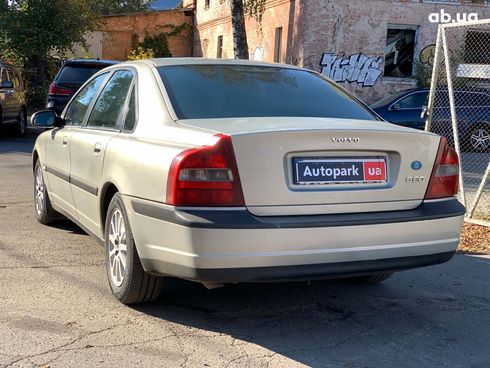 Volvo S80 2001 серый - фото 6